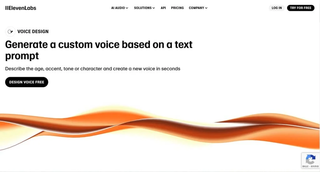 ElevenLabs Voice Design